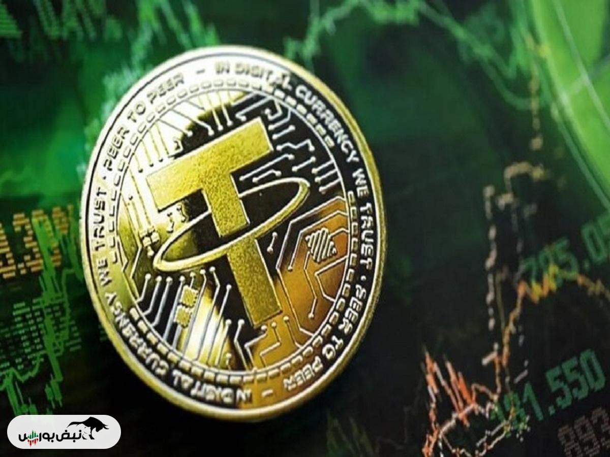 قیمت رمز ارز تتر ۱۰ آذر ۱۴۰۴