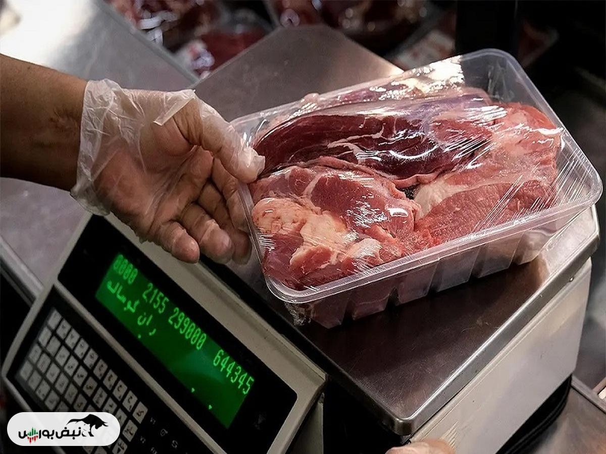 قیمت گوشت امروز ۱۰ آذر ۱۴۰۴
