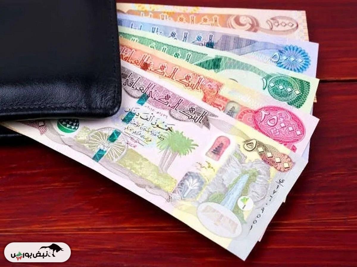 قیمت دینار عراق، دوشنبه ۱۰ آذر ۱۴۰۴
