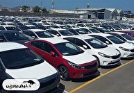 آغاز دهمین مرحله عرضه خودروهای وارداتی | جزئیات ثبت‌نام در سامانه یکپارچه خودروهای وارداتی