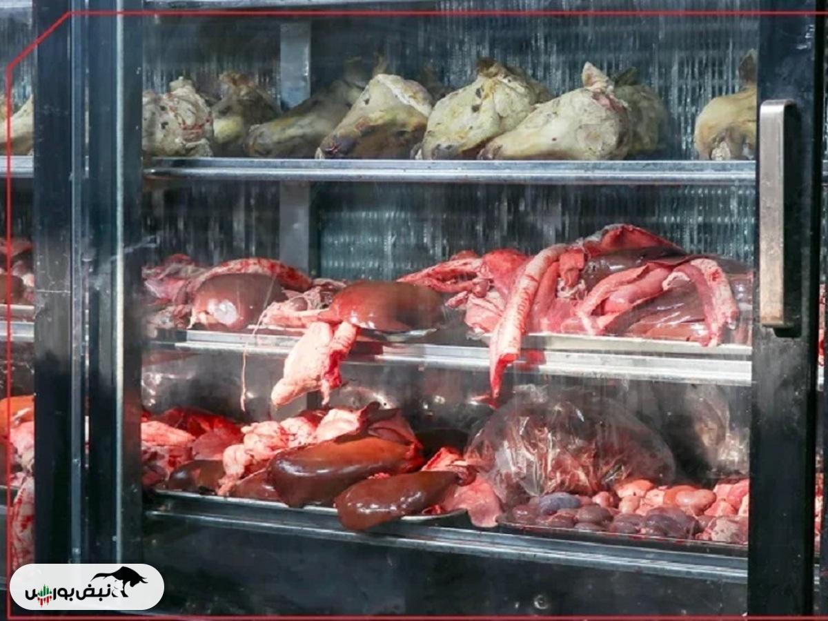 قیمت گوشت امروز ۱۱ آذر ۱۴۰۴