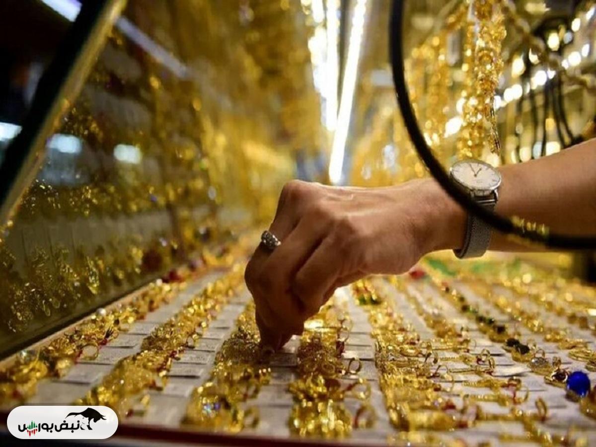 سطح تغییر قیمت طلا چقدر خواهد بود؟