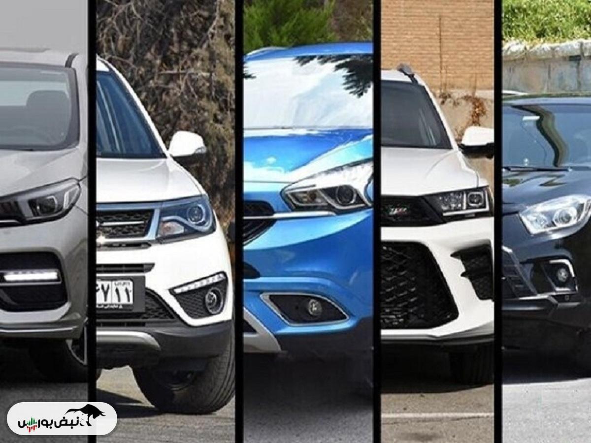 قیمت خودرو امروز ۱۱ آذر ۱۴۰۴