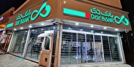 استمرار درخشش بانک دی در آبان؛ درآمد ۵ هزار و ۲۶۰ میلیارد تومانی از تسهیلات