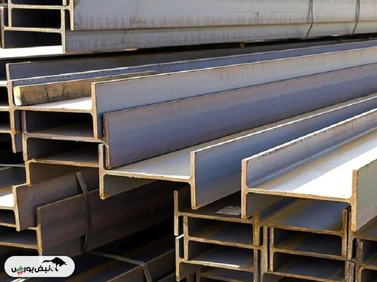 قیمت تیرآهن امروز ۱۲ آذر ۱۴۰۴