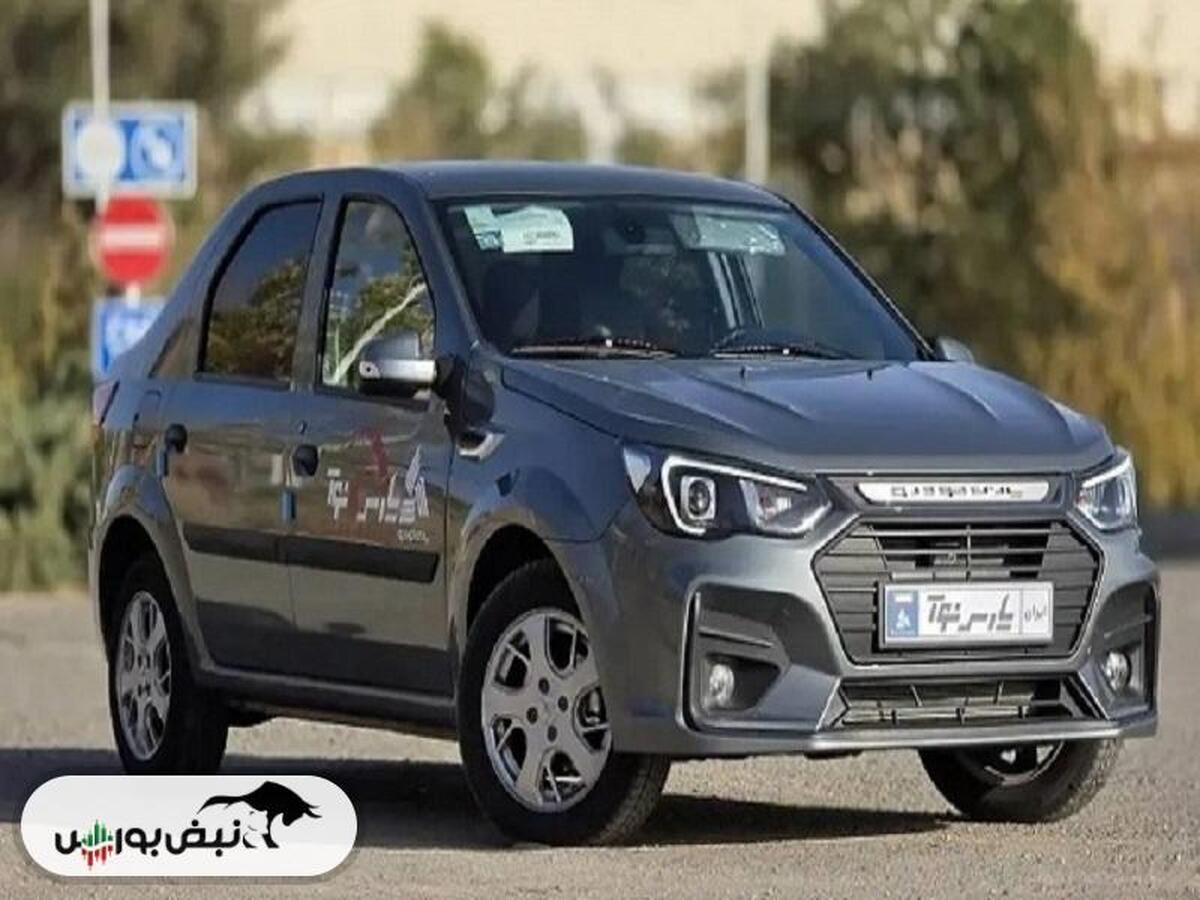 طرح پیش فروش خودرو جدید پارس نوآ (آذر ۱۴۰۴)