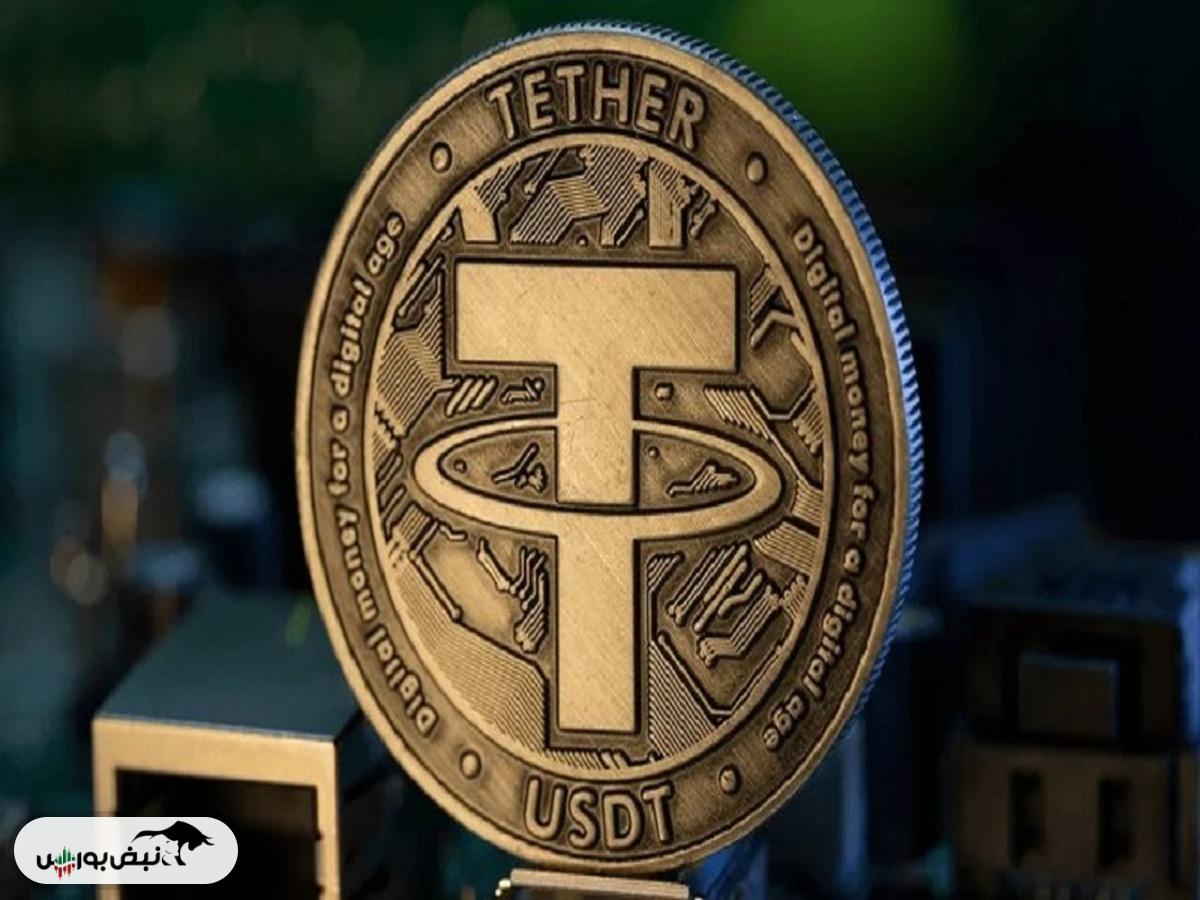 قیمت رمز ارز تتر ۱۲ آذر ۱۴۰۴