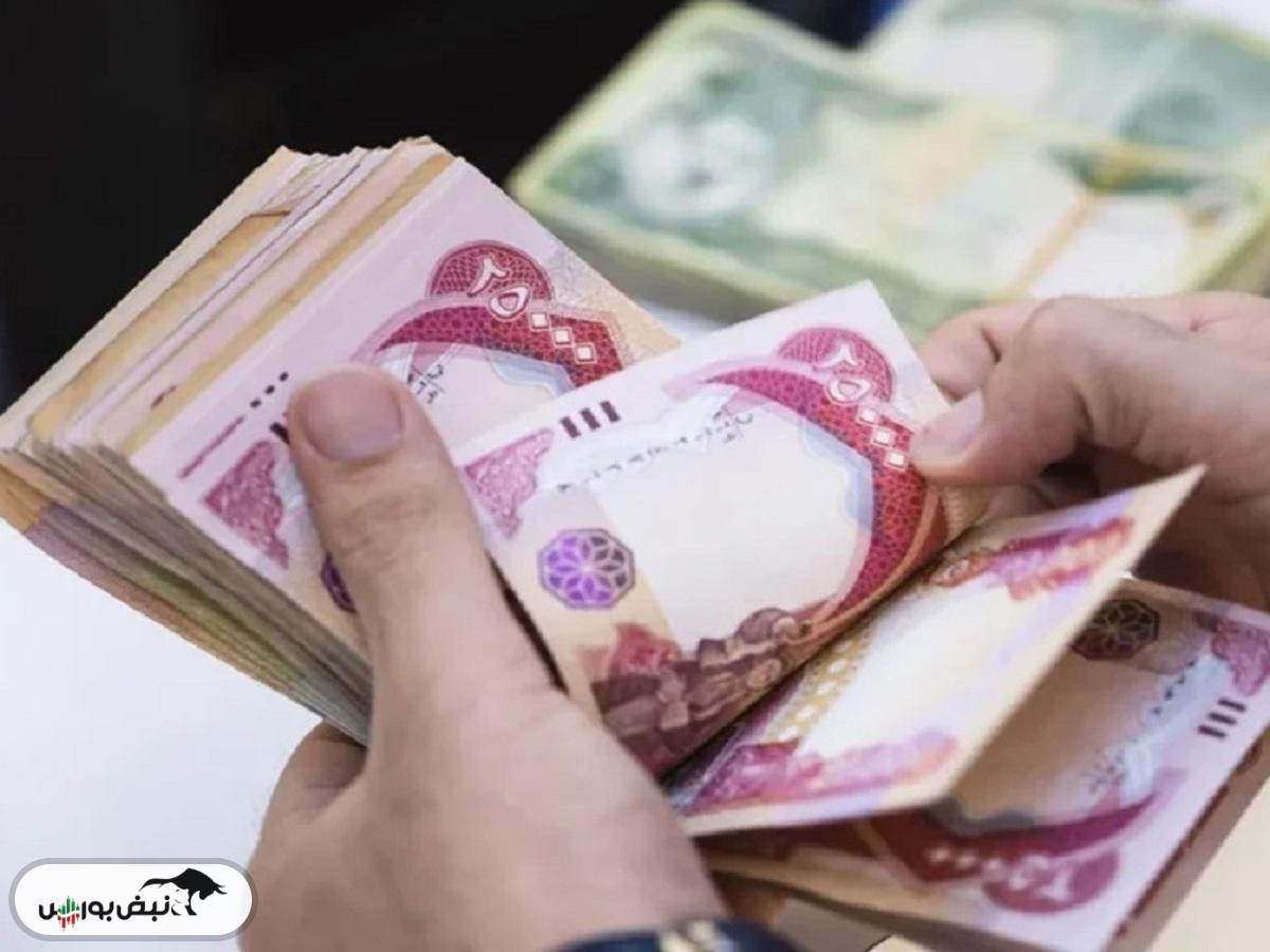 قیمت دینار عراق پنجشنبه ۱۳ آذر ۱۴۰۴