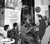 داستان قهوه خانه | چرا جمعه سیاه داریم اما در ایران شب عید کالا گران می شود؟