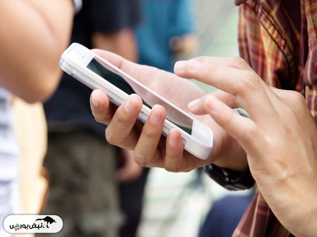 قیمت گوشی امروز ۱۳ آذر ۱۴۰۴