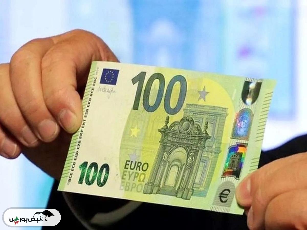 قیمت یورو، امروز پنجشنبه ۱۳ آذر ۱۴۰۴