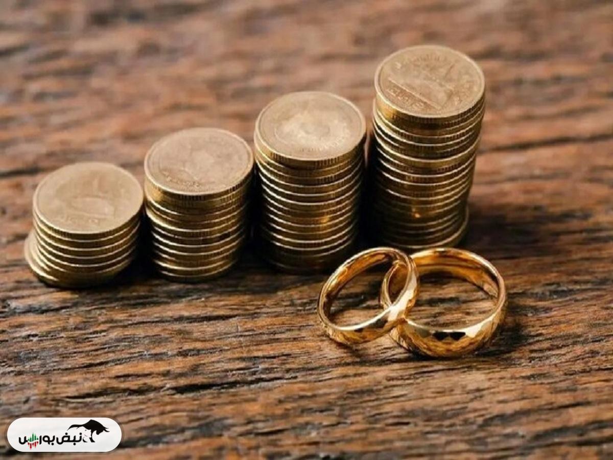 اعلام جزئیات اصلاح قانون مهریه