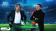 خلاصه بازی استقلال و پرسپولیس