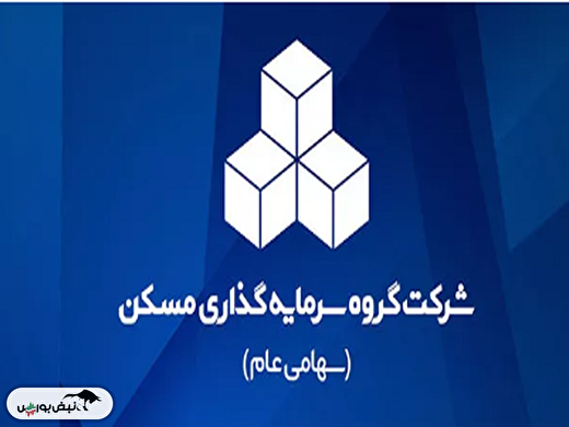 تحلیل تکنیکال ثمسکن ۱۵ آذر | ثمسکن آماده صعود دوباره؟