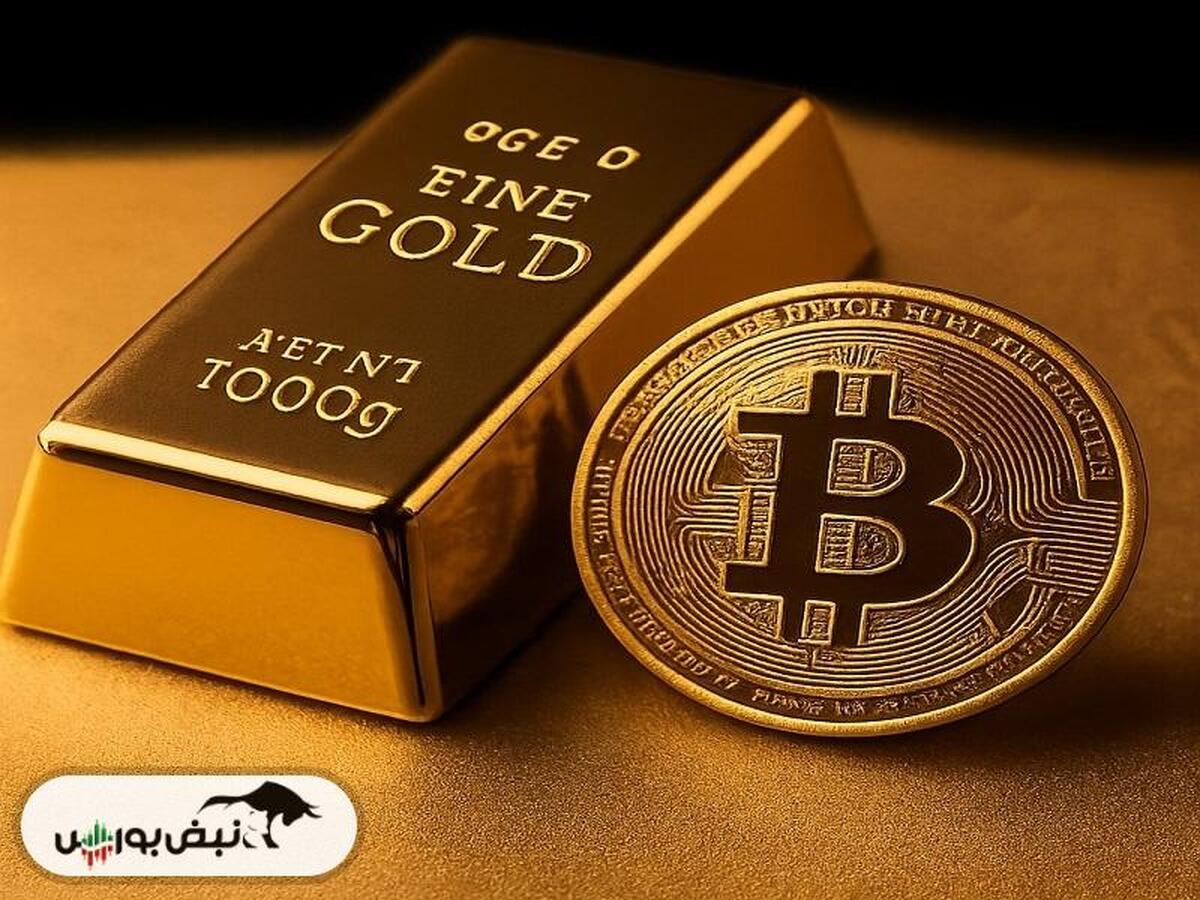 ریزش سنگین بیت‌کوین تا ۹۴.۵ هزار دلار