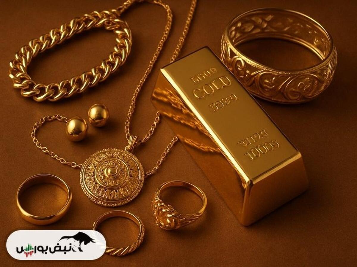 رشد قیمت طلا در پایان هفته