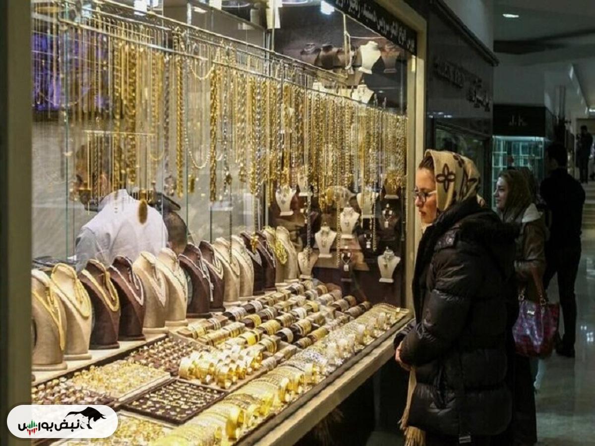 الان طلا بخریم یا نخریم؟