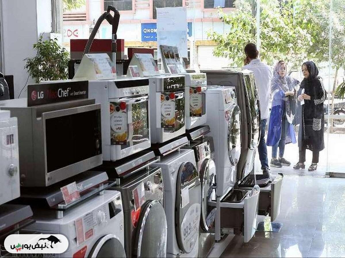 آشفتگی در بازار لوازم خانگی ادامه دارد!