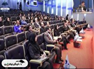 مجمع تماوند ۱۴۰۴ | میزان تصویب سود نقدی تماوند در مجمع