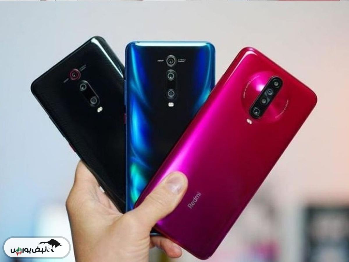 قیمت گوشی امروز ۱۵ آذر ۱۴۰۴