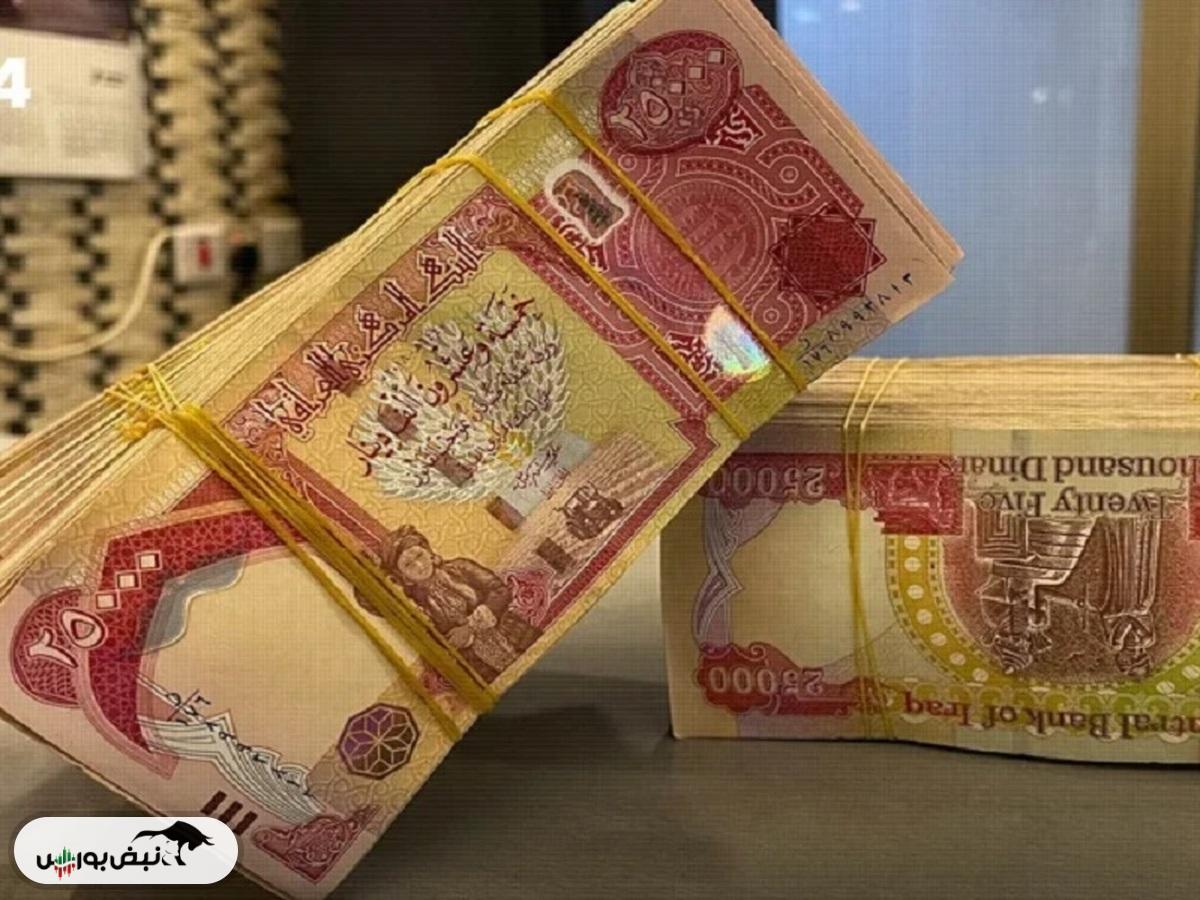 قیمت دینار عراق یکشنبه ۱۶ آذر ۱۴۰۴