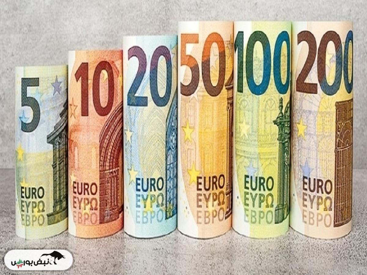قیمت یورو، یکشنبه ۱۶ آذر ۱۴۰۴