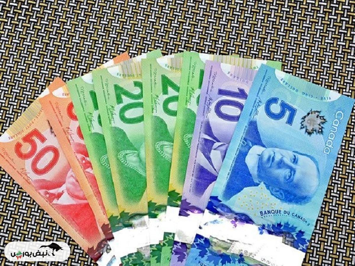 قیمت دلار کانادا، یکشنبه ۱۶ آذر ۱۴۰۴