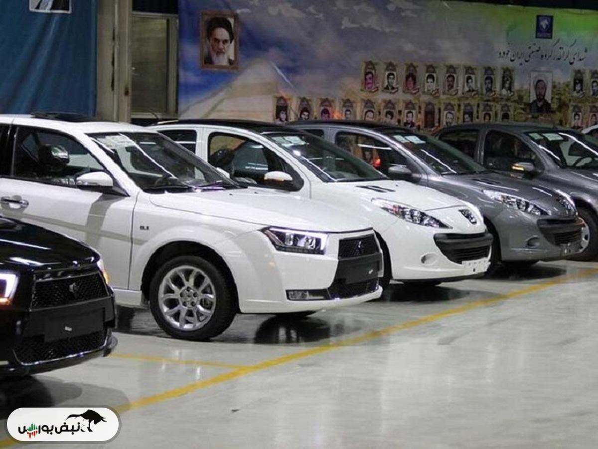 قیمت خودرو امروز ۱۶ آذر ۱۴۰۴
