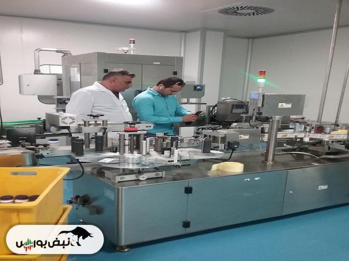 کنفرانس انلاین دروز