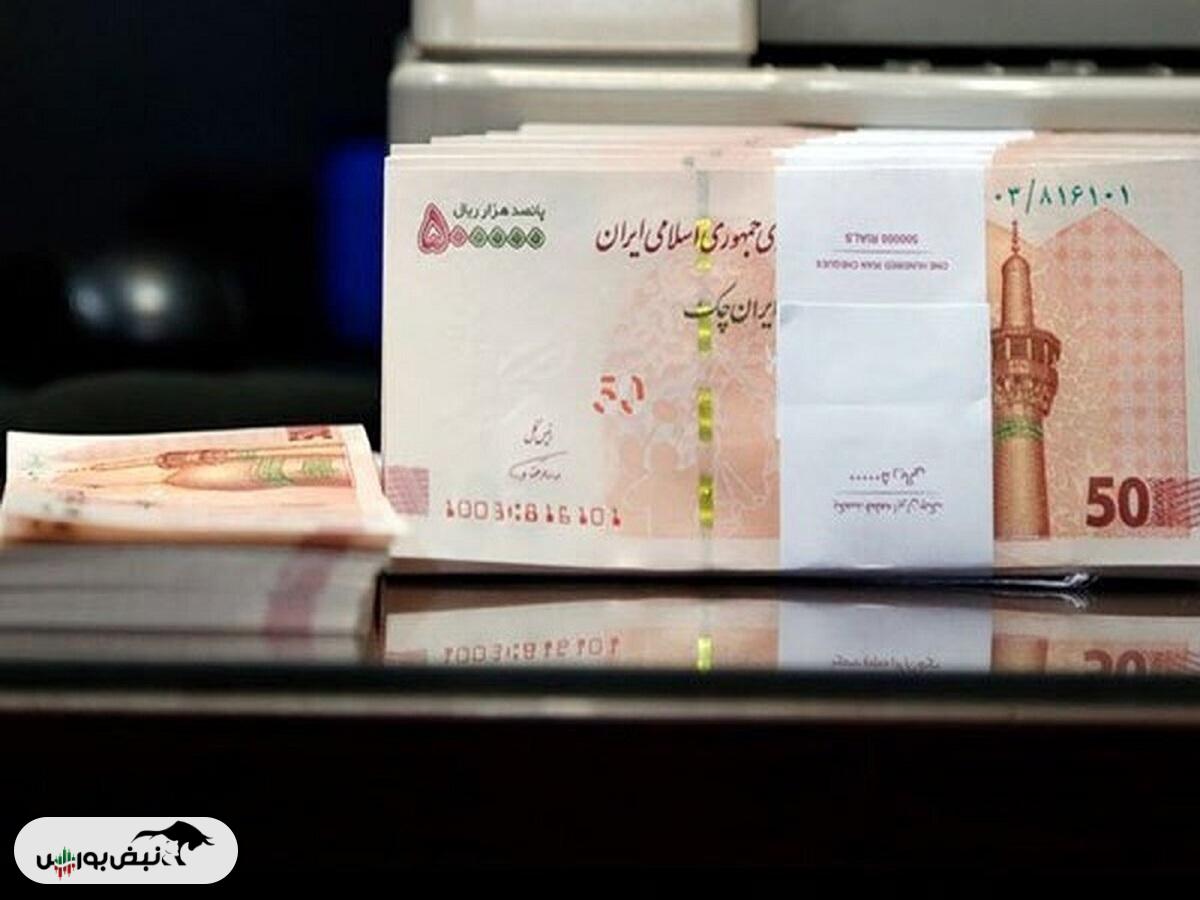 جزییات کامل عیدی کارگران در سال ۱۴۰۵