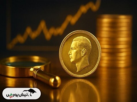 حراج سکه در بازار ملتهب طلا چه هدفی دارد؟