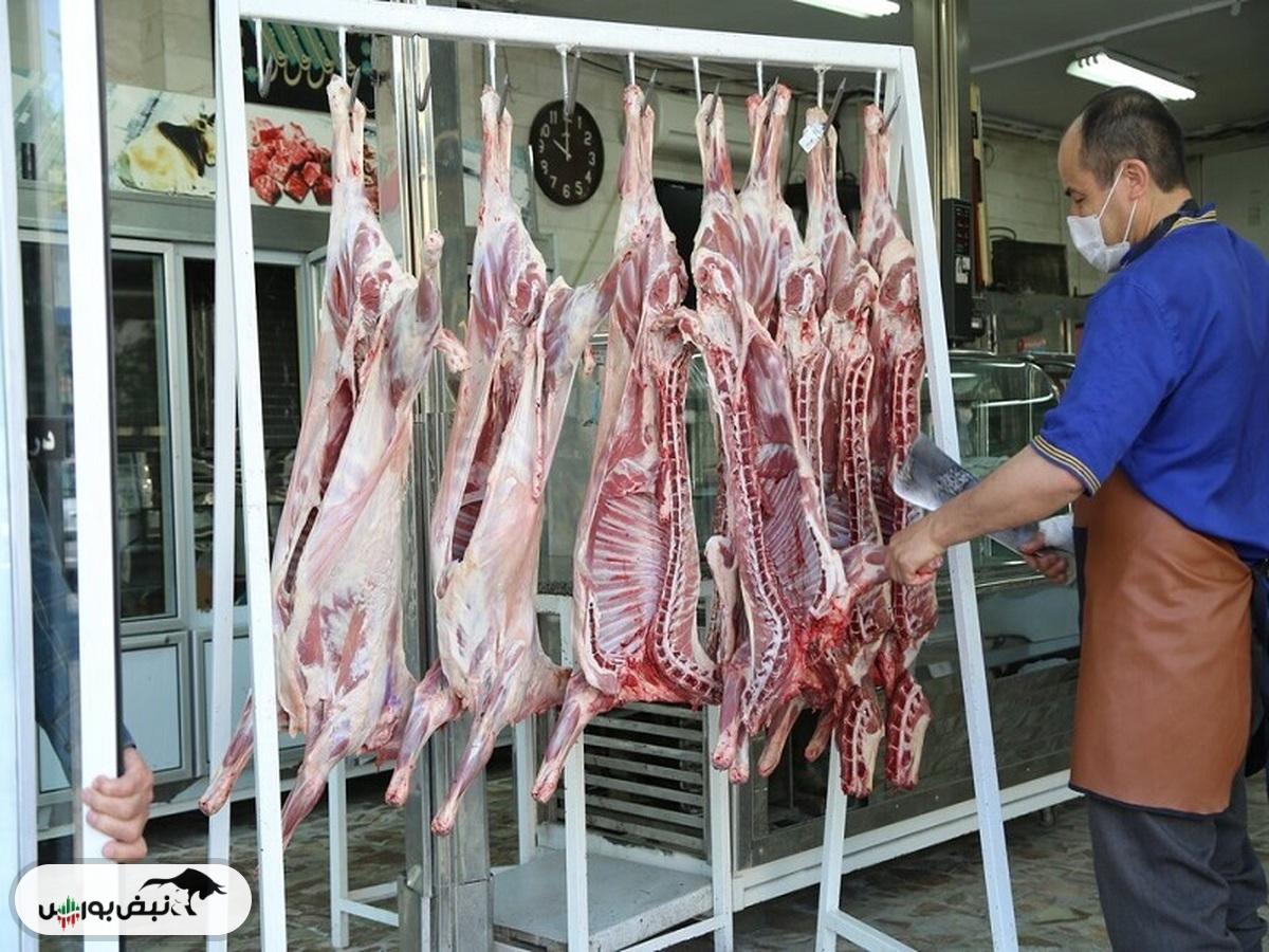 قیمت گوشت امروز ۱۷ آذر ۱۴۰۴
