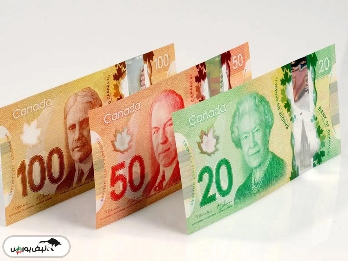 قیمت دلار کانادا، دوشنبه ۱۷ آذر ۱۴۰۴