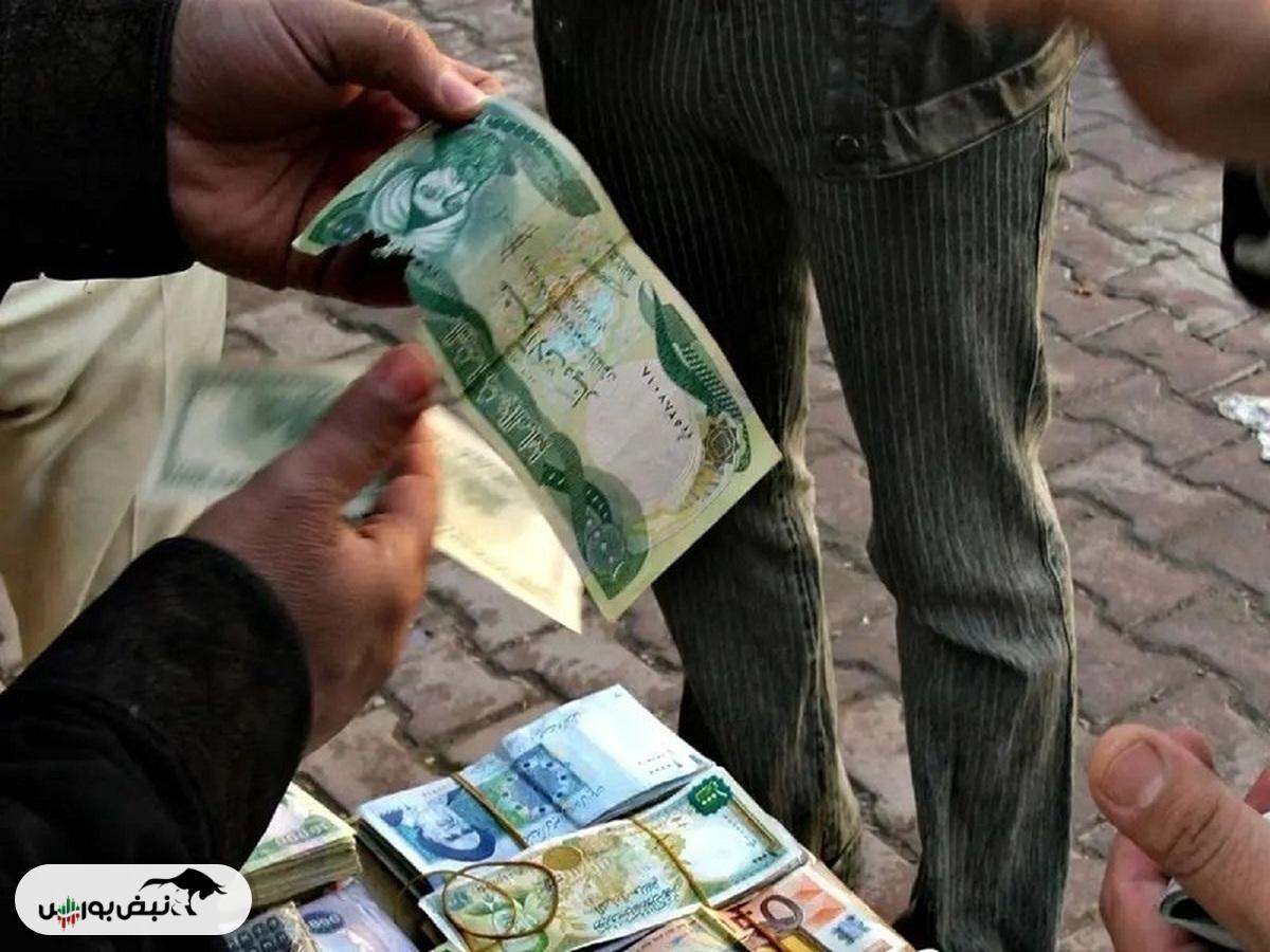 قیمت دینار عراق، دوشنبه ۱۷ آذر ۱۴۰۴