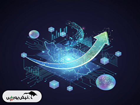 راز تناقض بزرگ اقتصاد ایران | چرا ایران با وجود منابع مالی، جهش فناورانه ندارد؟