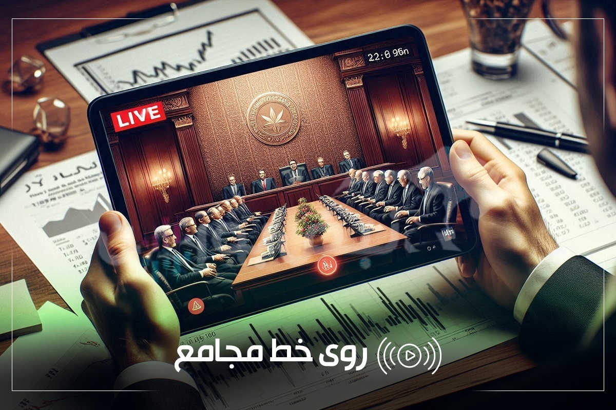 گزارش مجامع امروز ۱۷ آذر ۱۴۰۴ | از تصویب سود ۳۳۰ ریالی تا برگزاری مجمع آنلاین در سکوت!