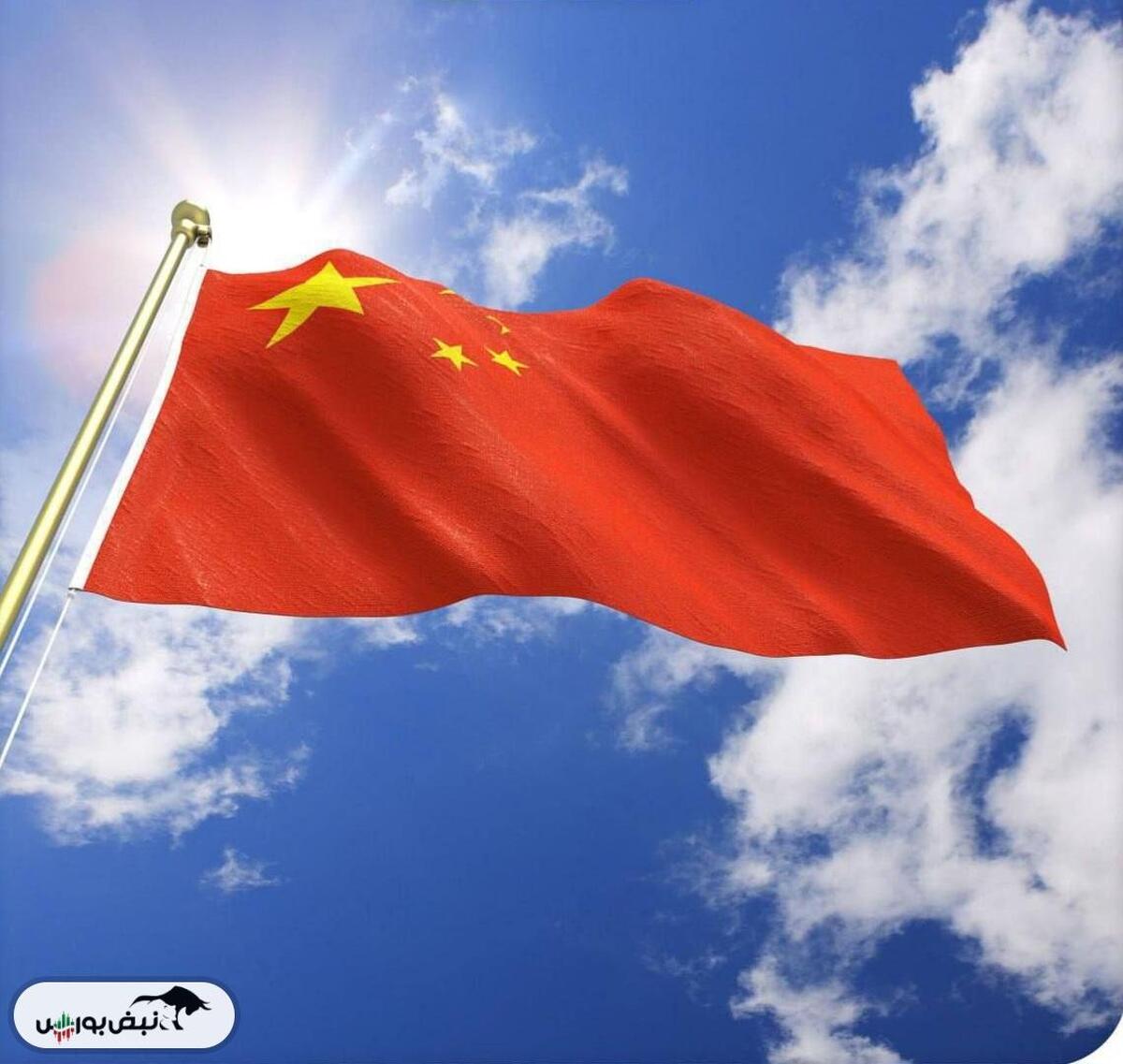 افزایش ذخایر ارزی چین به بالاترین سطح از سال ۲۰۱۵