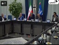 سهم وتجارت ۱۴۰۴ | از زمان بهره برداری معدن مس اهر تا برنامه افزایش سرمایه وتجارت