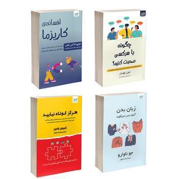 خرید هدیه روز مادر (کادو برای مادر) خرید هدیه روز مادر (کادو برای مادر)