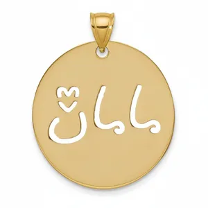 خرید هدیه روز مادر (کادو برای مادر) خرید هدیه روز مادر (کادو برای مادر)