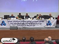 مجمع ثالوند ۱۴۰۴ l میزان سود نقدی ثالوند در مجمع