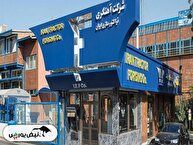 آخرین اخبار درباره پرونده خاهن | پرونده خاهن در آستانه تبدیل‌شدن به آکنتور دوم؟