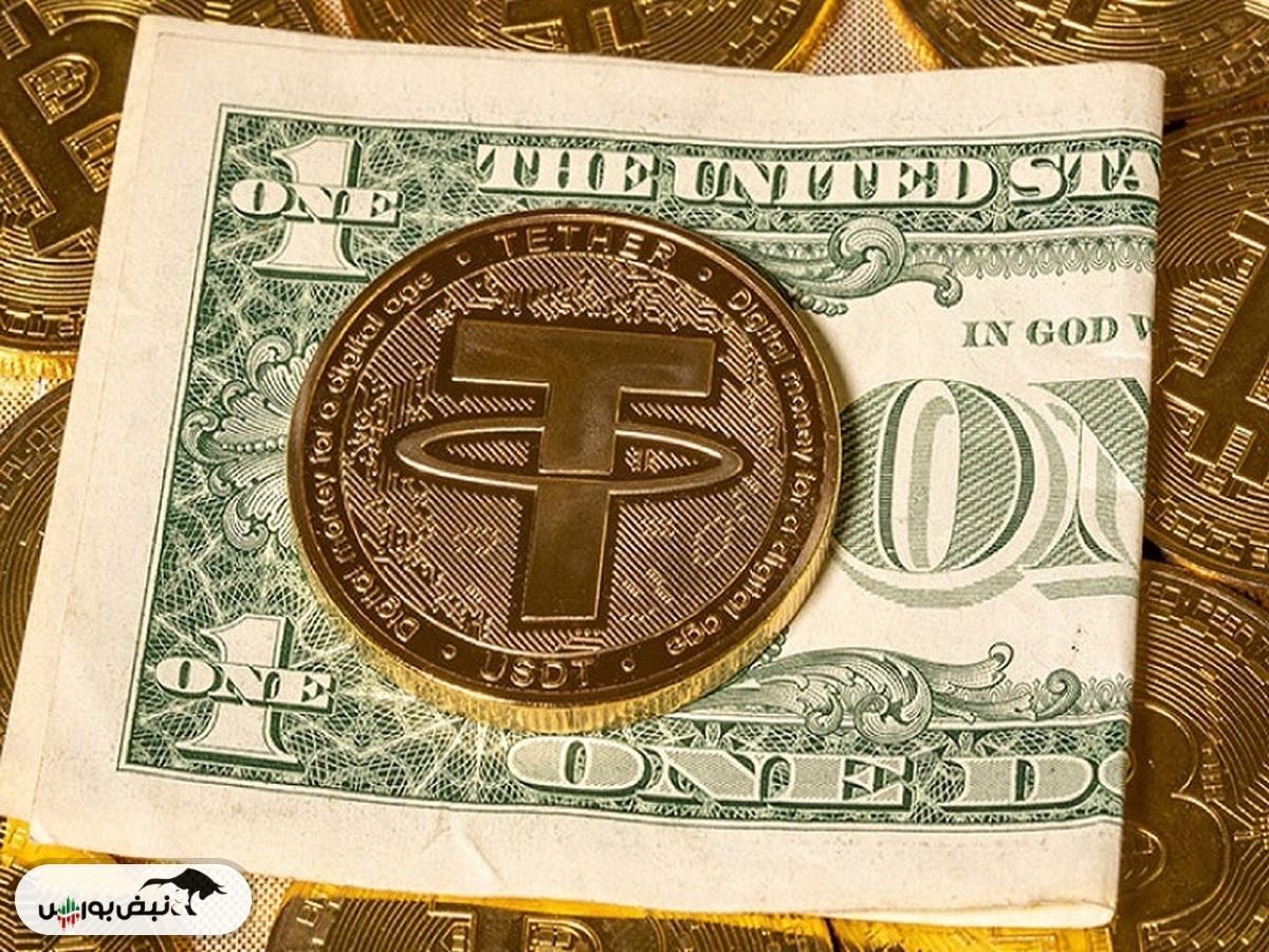 قیمت رمز ارز تتر ۱۹ آذر ۱۴۰۴