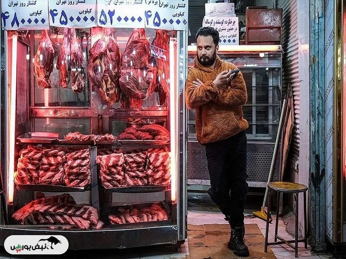 قیمت گوشت امروز ۱۹ آذر ۱۴۰۴