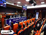 مجمع ثرود ۱۴۰۴ | آیا بانک مسکن افزایش سرمایه خواهد داد؟