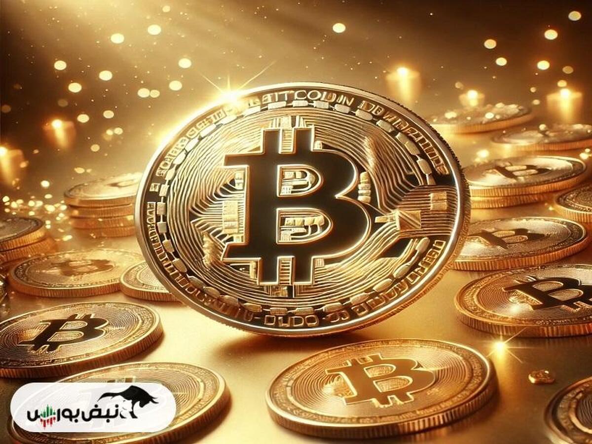 سرمایه‌گذاری روی بیت‌کوین در بورس؟