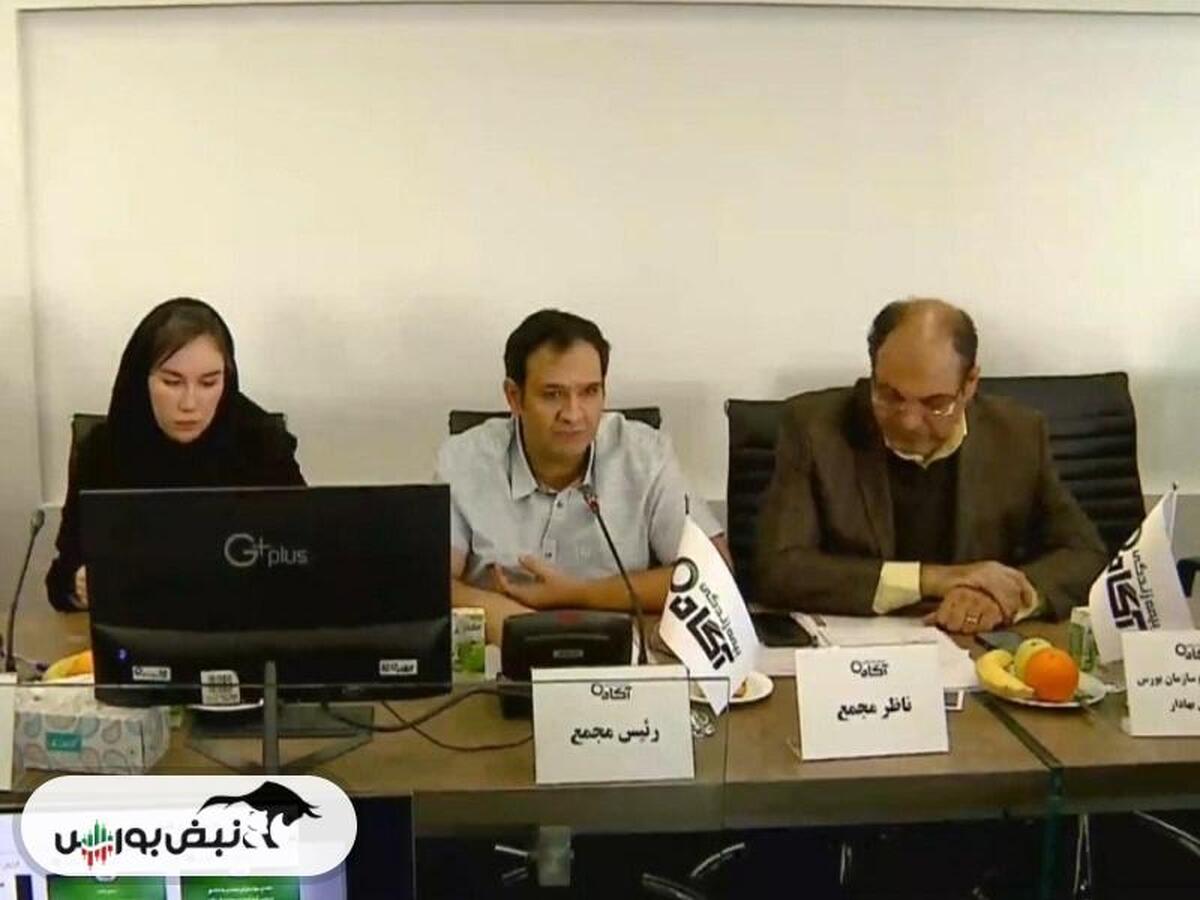 مجمع بزندگی ۱۴۰۴ | برنامه دو مرحله‌ای افزایش سرمایه بزندگی تا تیرماه ۱۴۰۵