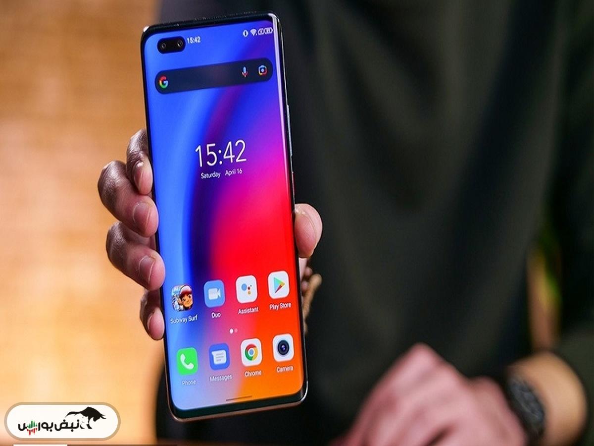 قیمت گوشی امروز ۲ آذر ۱۴۰۴