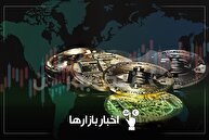 قیمت طلا، سکه و دلار امروز شنبه اول آذر ماه ۱۴۰۴| طلا ارزان شد؛ خریداران دوباره صف می‌کشند؟ + قیمت انواع بازار‌ها