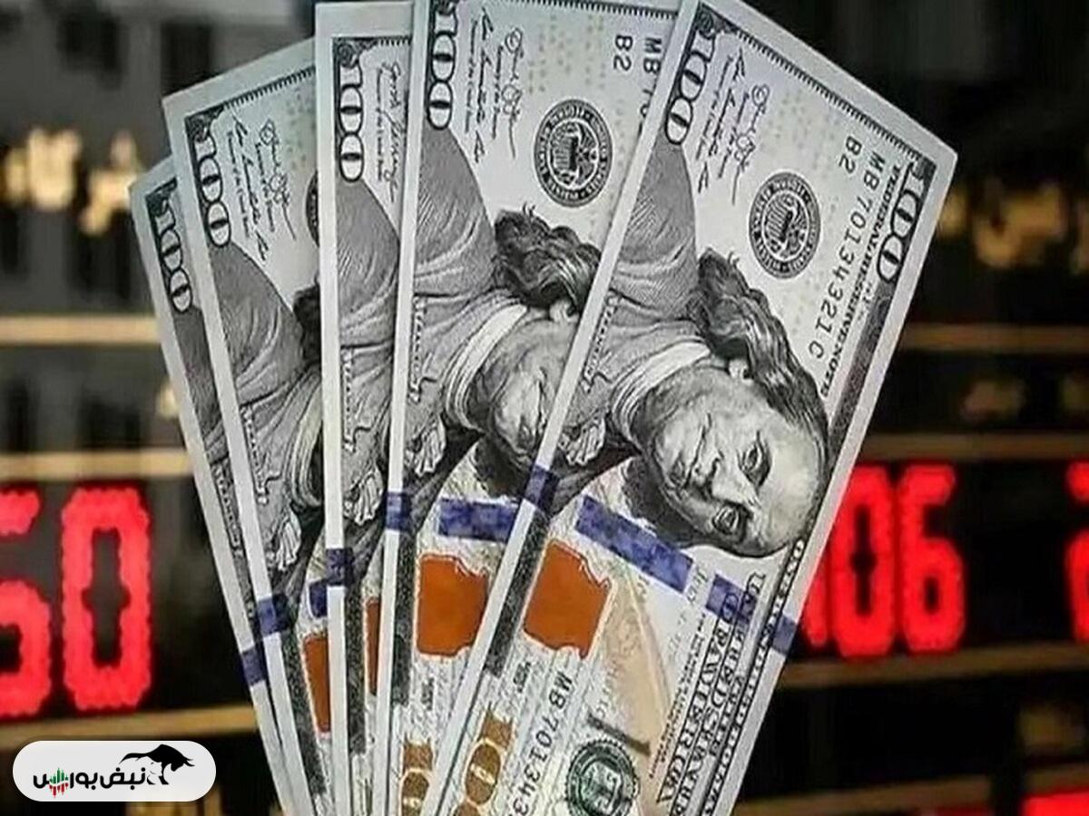 کف قیمت دلار چه عددی خواهد بود؟